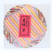 折り紙 千代紙 『友禅紙 和紙いろいろ』 手芸,和紙| ホビー材料の通販