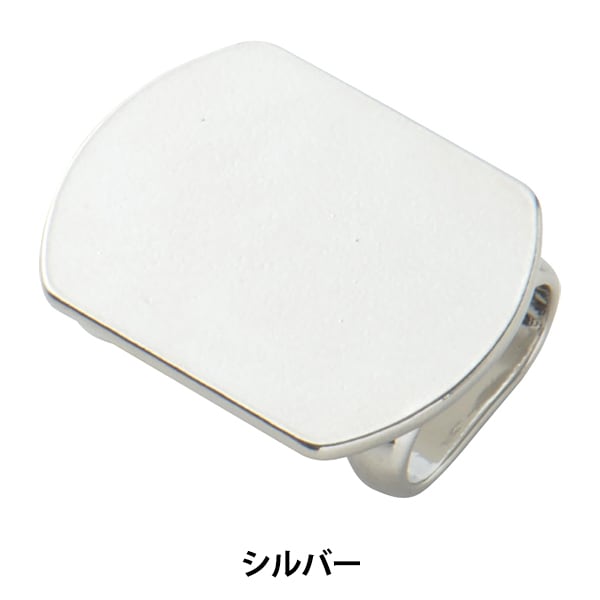 手芸金具 『板付帯留め 15×20mm シルバー 1個入り #9244』 ビーズ