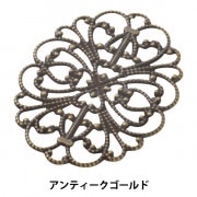 手芸金具 『チャーム タツノオトシゴ ゴールド 2個入り No.437