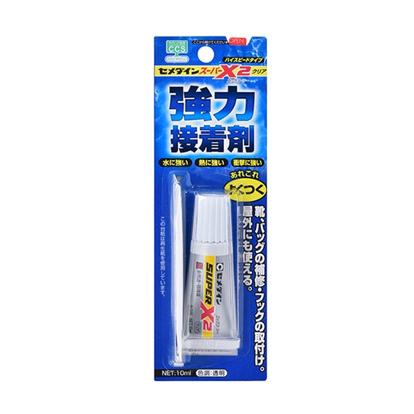 接着剤 『スーパーX2 スリム 10ml AX-074』 CEMEDINE セメダイン 工芸