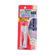 補修材 『エポキシパテ コンクリ用 HC-147 60g 1104300 補修材 『エポキシパテ コンクリ用 HC-147 60g 1104300