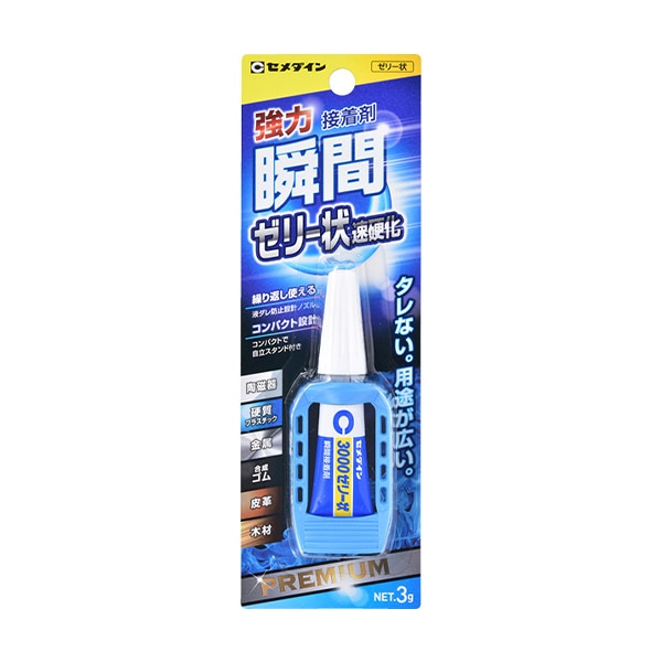 接着剤 『瞬間接着剤3000 ゼリー状 CA-263 3g 0815000』 CEMEDINE