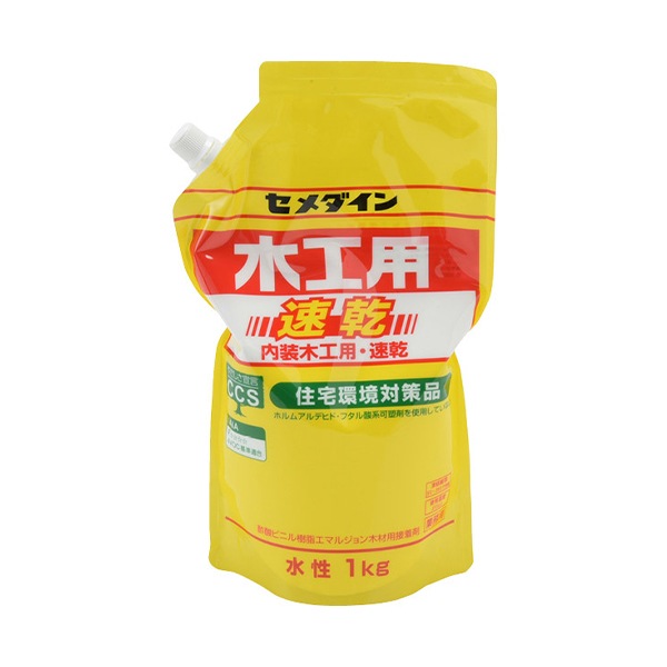 接着剤 『木工用速乾 スタンドパック 1kg AE-332』 CEMEDINE