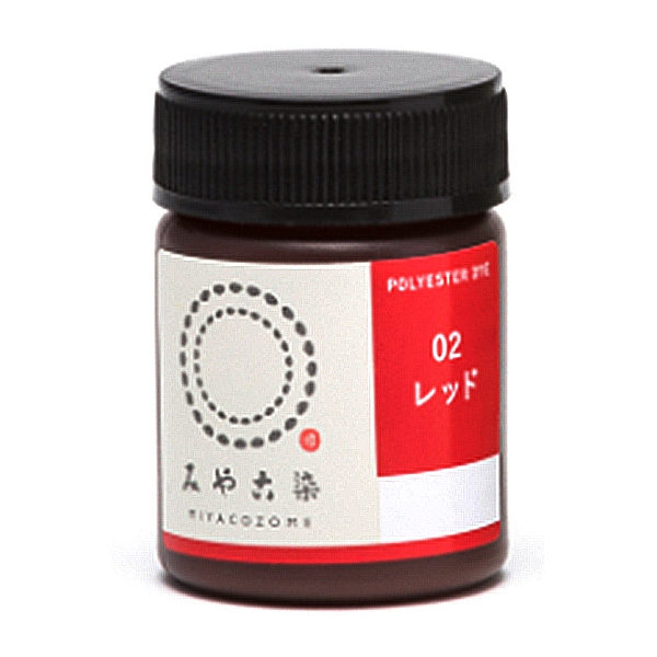 染料 『ポリエステルダイ レッド』 KATSURAYA 桂屋 工芸,染色| ホビー