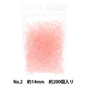 ビーズ 『DXフラワービーズ No.2 約14mm 約200個入り ASH-FL14-2』|パックビーズ|ビーズ