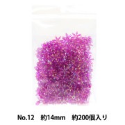ビーズ 『DXフラワービーズ No.4 約14mm 約200個入り ASH-FL14-4