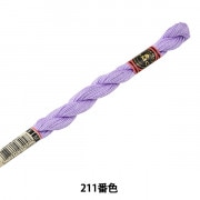 その他 DMC CPDRR1-355 - Bluefin CPDRR1-355 - 35/5 MFD Round Dual Motor