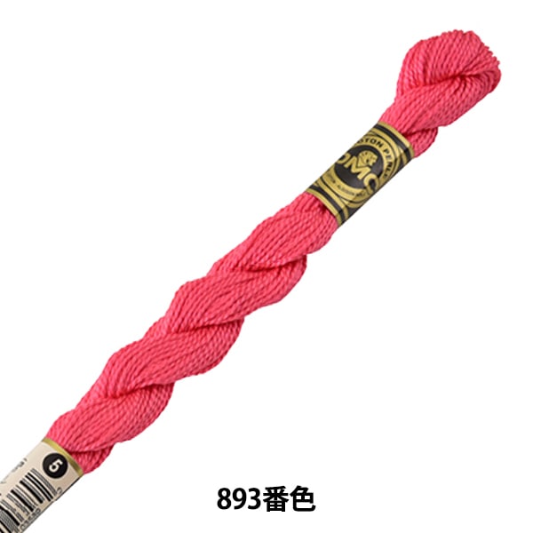 ご確認用になります。dmc  刺繍糸　五番糸 刺しゅう糸 『DMC 25番刺繍糸 アブローダー ART.107 367番色