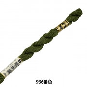 刺しゅう糸 『DMC 25番刺繍糸 647番色』 DMC ディーエムシー 手芸,刺繍