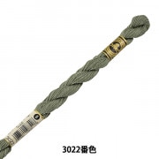 刺しゅう糸 『DMC 5番刺繍糸 415番色』 DMC ディーエムシー 手芸,刺繍