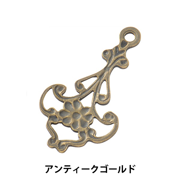 手芸金具 『デザインコネクトパーツ #03 アンティークゴールド 1