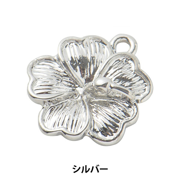 手芸金具 『KPパーツ #10218 花 シルバー 1個入り』 ビーズ,ビーズ金具