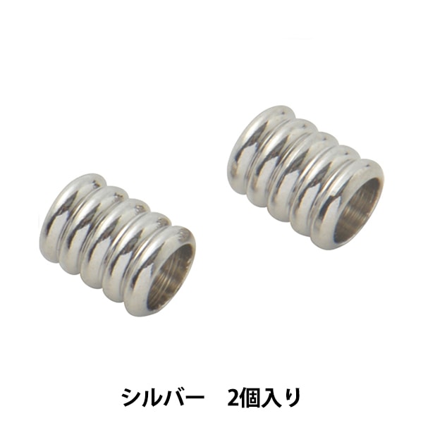 手芸金具 『山パイプ 5mm×4mm シルバー 2個入り』 ビーズ,ビーズ金具