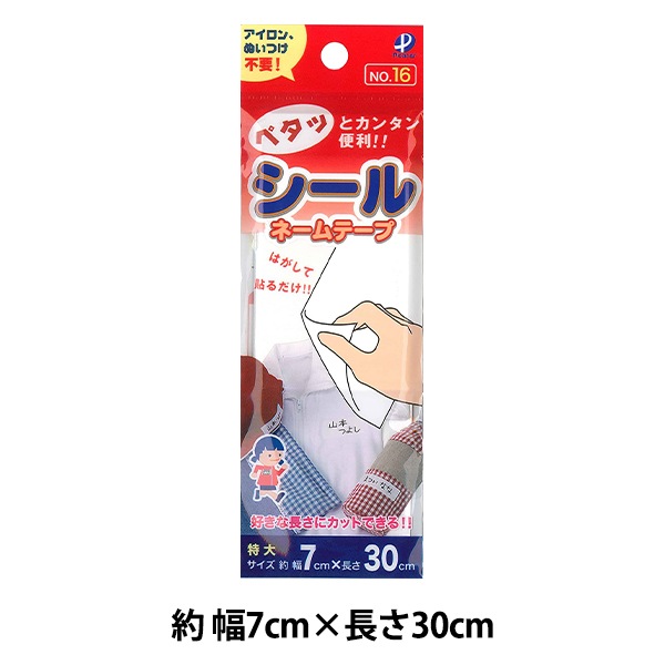 ��åڥ� �إ�����͡���ơ��� G700-00016�� PIONEER �ѥ����˥�