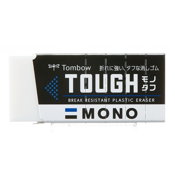 文房具 『消しゴム モノタフ EF-TH』 Tombow トンボ鉛筆 画材・文具