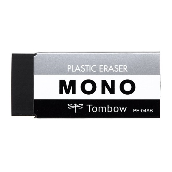 文房具 『モノ消しゴム ブラック PE-04AB』 Tombow トンボ鉛筆 画材