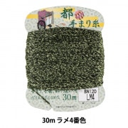 手芸糸 『都手まり糸 ラメ 30m巻 LM2番色』 Fujix フジックス 手芸