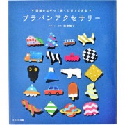 鹿毛刷込刷毛　19本セット 鹿毛刷込刷毛 No.10A