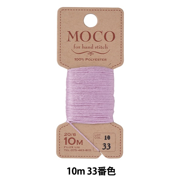 ��˥���� ��MOCO ���ƥå��� 10m 33�ֿ��� Fujix �ե��å���