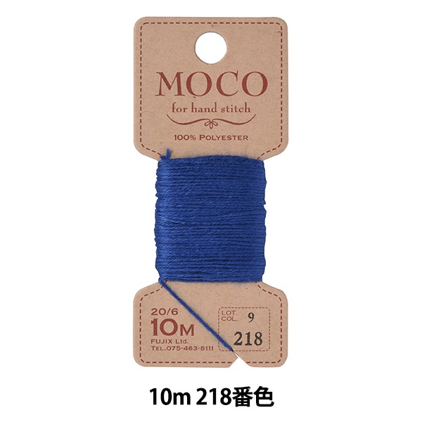 ��˥���� ��MOCO ���ƥå��� 10m 218�ֿ��� Fujix �ե��å���