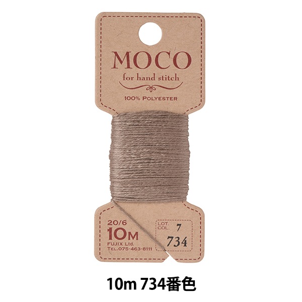 ��˥���� ��MOCO ���ƥå��� 10m 734�ֿ��� Fujix �ե��å���