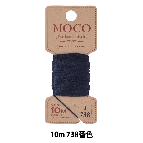 ��˥���� ��MOCO ���ƥå��� 10m 738�ֿ��� Fujix �ե��å���