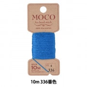 ラスト1本 未使用 プリンス プロストック G.モンフィスL.プイユ使用モールド ラスト1本 未使用 プリンス プロストック G.モンフィスL.プイユ