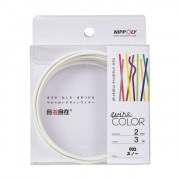 形状保持テープ 『サンコッコー セットアップテープ ハード 5mm 白