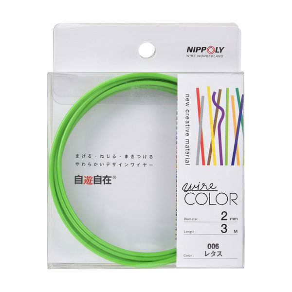 ѥ磻䡼 ؼͷ 2mm3m 쥿 J2006 NIPPOLY ܲ