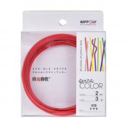 手芸用ワイヤー 『自遊自在 2mm×3m メタリックレッド J2025