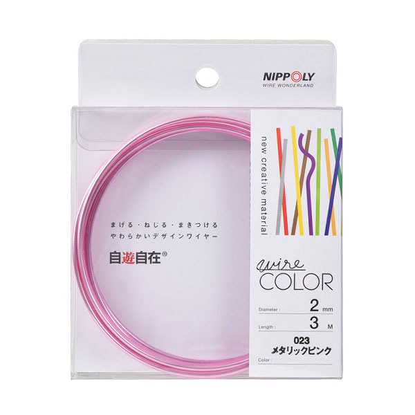 ѥ磻䡼 ؼͷ 2mm3m ᥿åԥ J2023 NIPPOLY ܲ