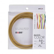 手芸用ワイヤー 『自遊自在 2mm×3m メタリックパープル J2024