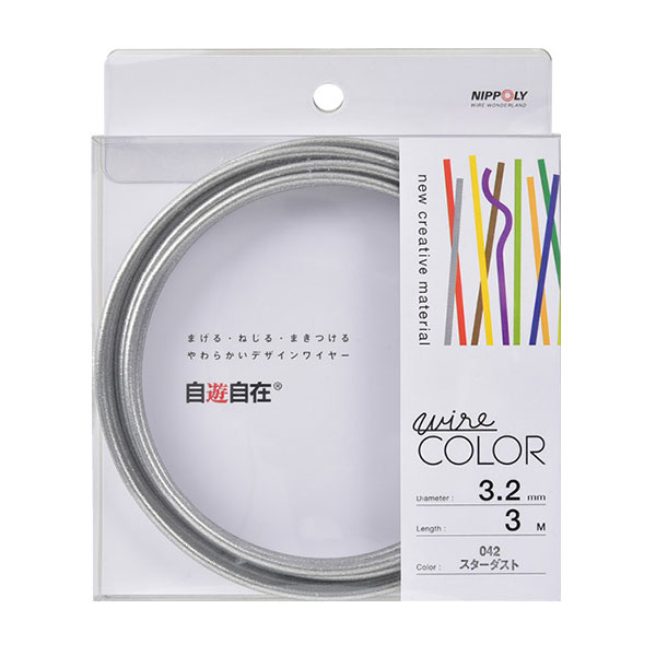 大量‼️ノーズワイヤー約2000メートル　3ミリ 大量‼️ノーズワイヤー約2000メートル 3ミリ 楽天市場】ノーズワイヤー