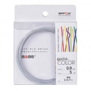 手芸用ワイヤー 『自遊自在 0.9mm×5m カラス J0904』 NIPPOLY 日本化線