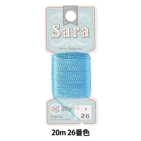 Sara.様用 手縫い糸 『Sara(サラ) #5 20m 26番色』 Fujix フジックス 手芸,刺繍