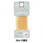 手縫い糸 『Sara(サラ) #5 20m 25番色』 Fujix フジックス 手芸