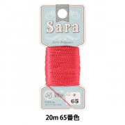 手縫い糸 『Sara(サラ) #5 20m 73番色』 Fujix フジックス 手芸