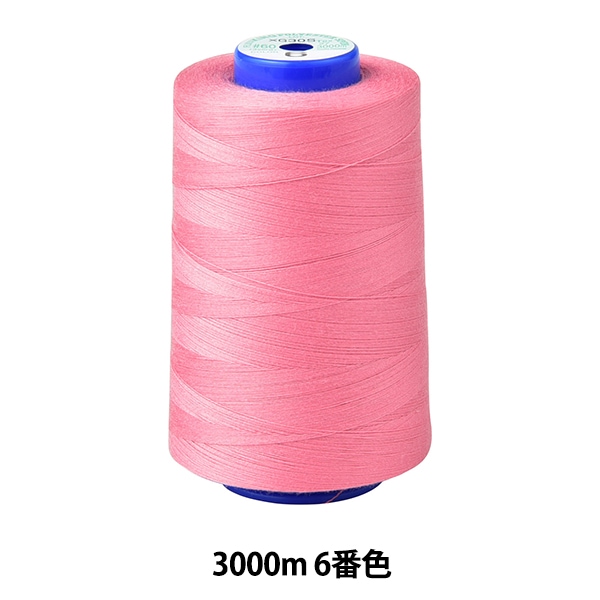 �ߥ���� �إ��󥰥��ѥ� ���å��ߥ���� #60 3000m 6�ֿ��� Fujix �ե��å���