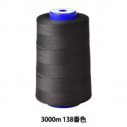 ミシン糸 『キングスパン ロックミシン糸 #60 3000m 758番色