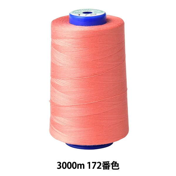 �ߥ���� �إ��󥰥��ѥ� ���å��ߥ���� #60 3000m 172�ֿ��� Fujix �ե��å���