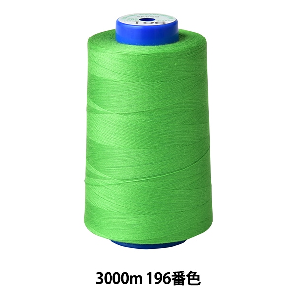 �ߥ���� �إ��󥰥��ѥ� ���å��ߥ���� #60 3000m 196�ֿ��� Fujix �ե��å���