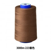 Junichi  Miyake　50本セット 糸見本帳 フジックス タイヤー絹糸 カラーサンプルブック（9094000