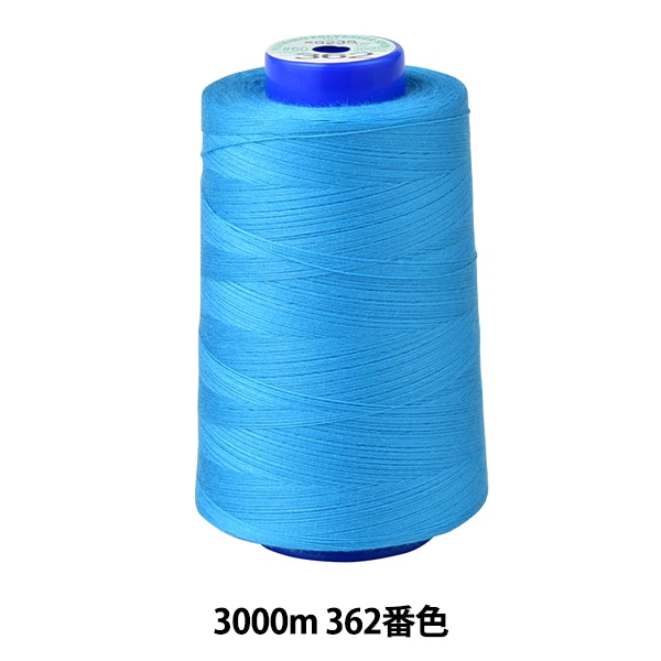 �ߥ���� �إ��󥰥��ѥ� ���å��ߥ���� #60 3000m 362�ֿ��� Fujix �ե��å���