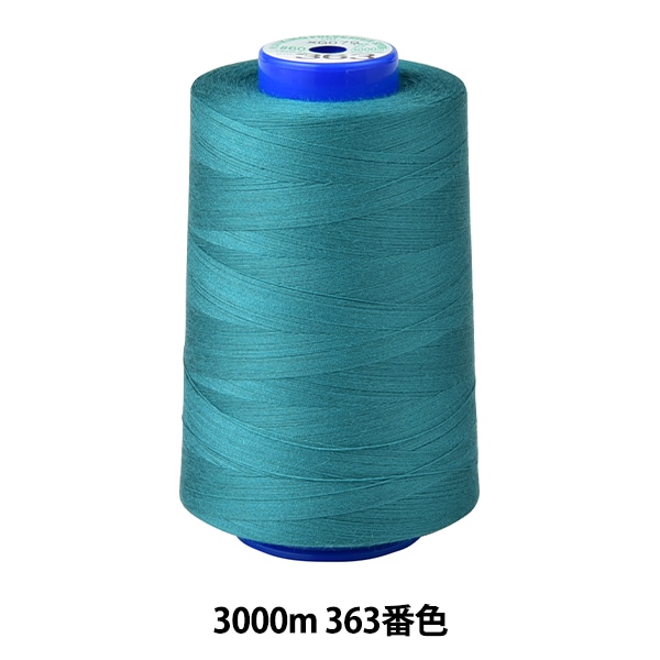 �ߥ���� �إ��󥰥��ѥ� ���å��ߥ���� #60 3000m 363�ֿ��� Fujix �ե��å���