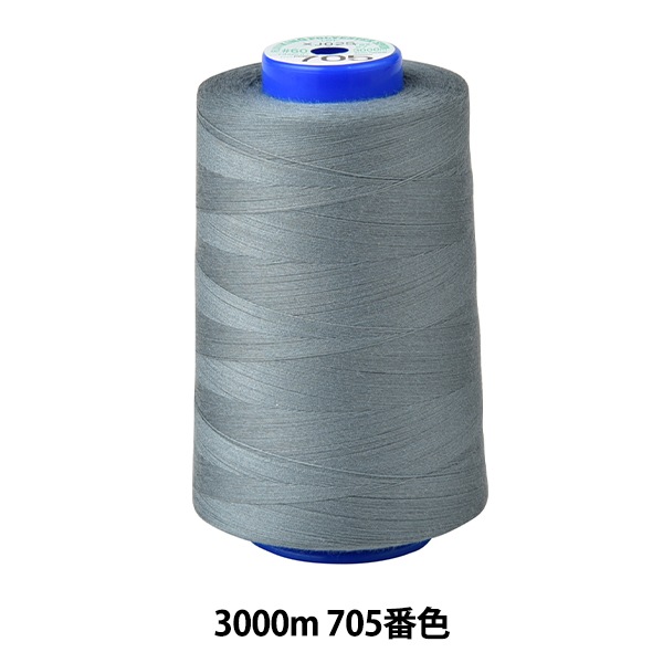 �ߥ���� �إ��󥰥��ѥ� ���å��ߥ���� #60 3000m 705�ֿ��� Fujix �ե��å���