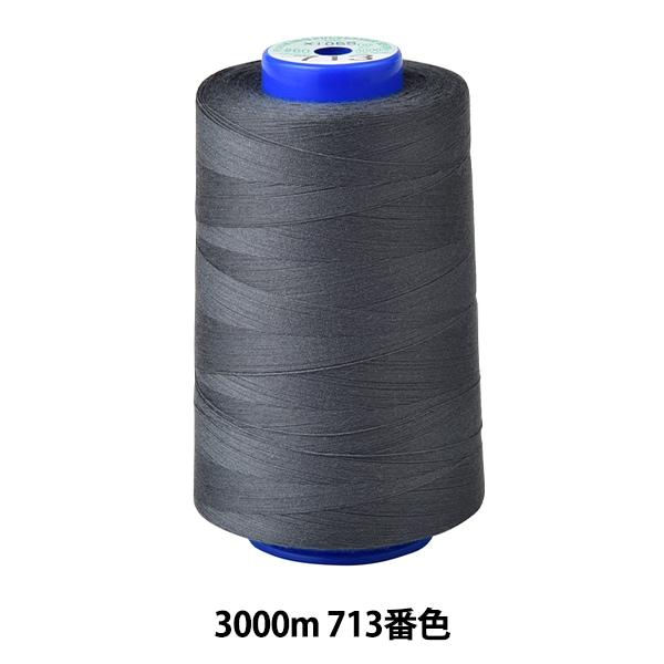 �ߥ���� �إ��󥰥��ѥ� ���å��ߥ���� #60 3000m 713�ֿ��� Fujix �ե��å���