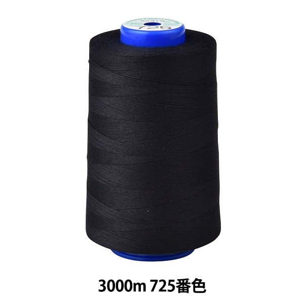 �ߥ���� �إ��󥰥��ѥ� ���å��ߥ���� #60 3000m 725�ֿ��� Fujix �ե��å���