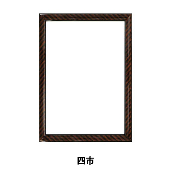 kako様 五箇山•北向地蔵•額縁 3点 揃い kako様 五箇山•北向地蔵•額縁 3点 揃い