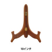 額 『皿立て 木製 木地』 画材・文具,額| ホビー材料の通販「ユザワヤ