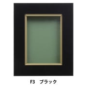 額縁 F3用 大仙 油絵用額縁 F3サイズ ナチュラル A421F3184 1枚 - アスクル